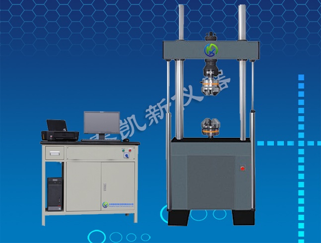 PWSK系列微機控制電液伺服疲勞試驗機